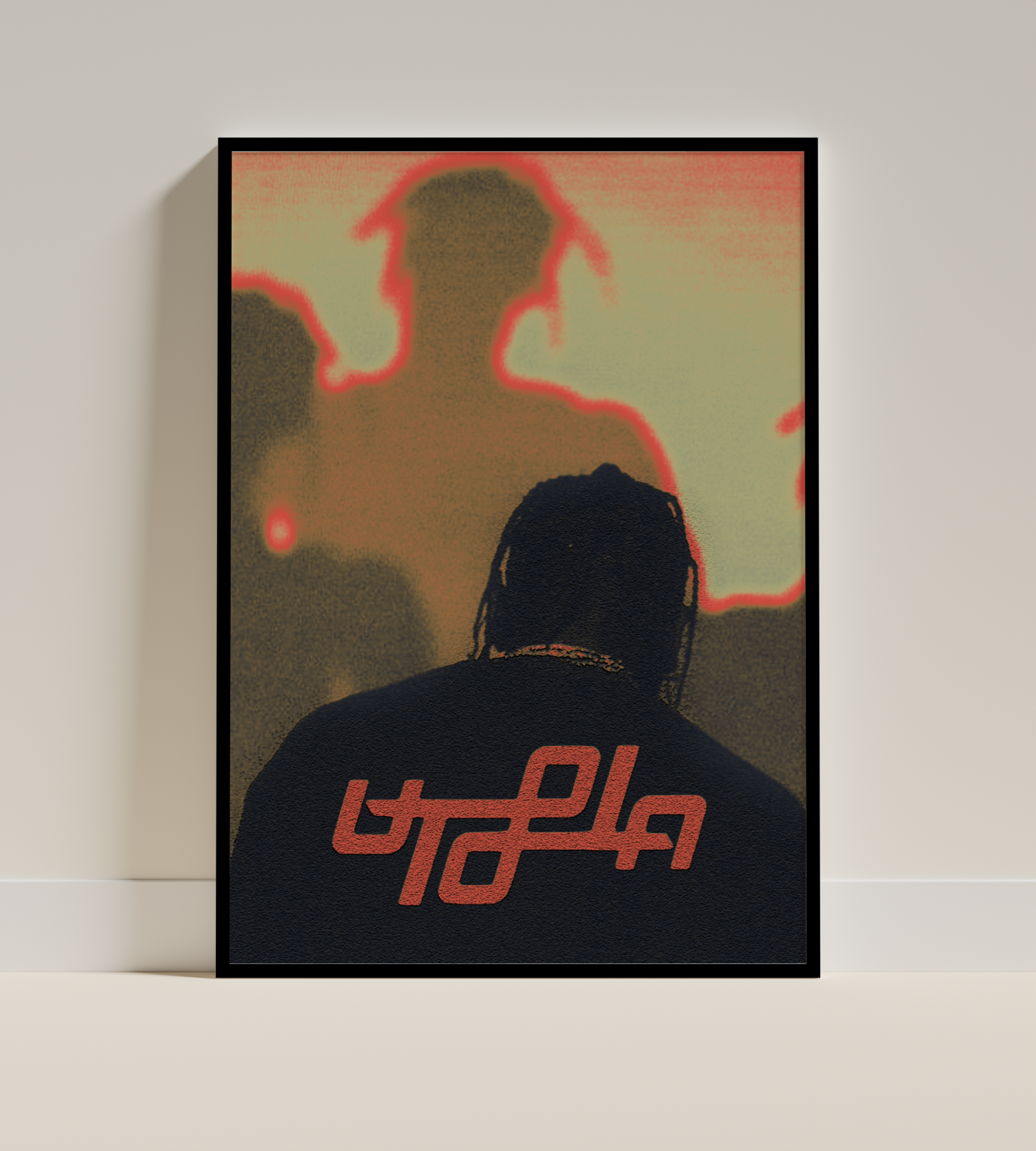 Utopia Digital Poster - PostrlyAu