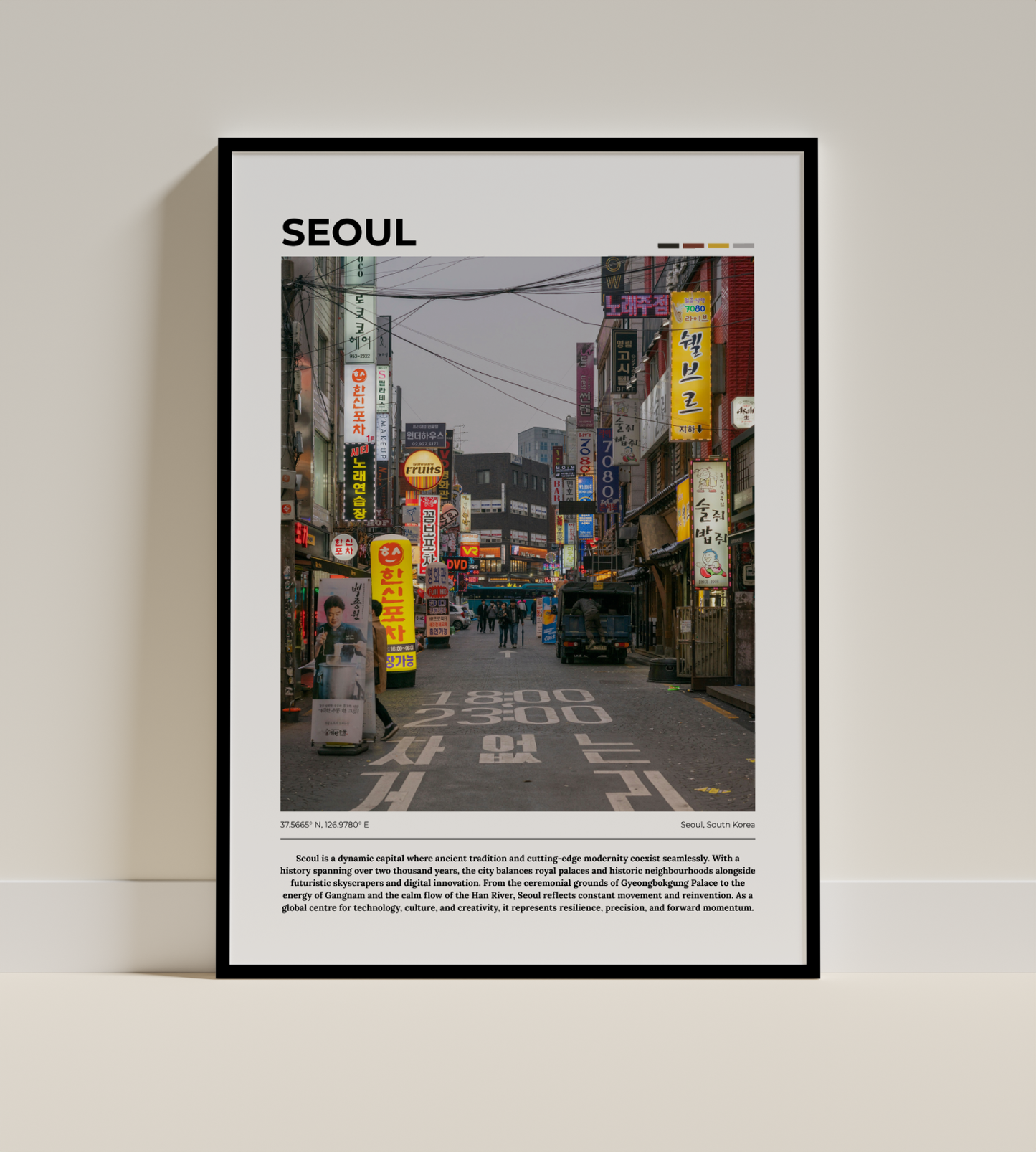 Seoul